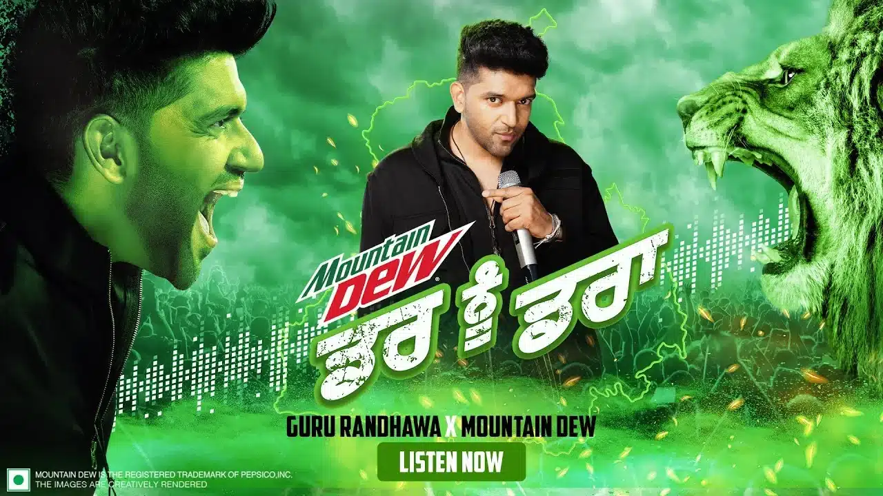 Dar Nu Daraa Lyrics – Guru Randhawa