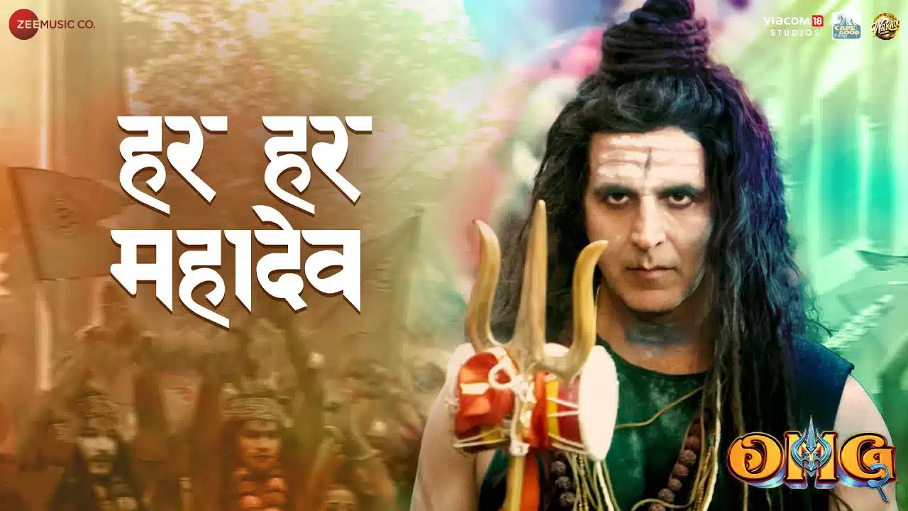 Har Har Mahadev Lyrics – OMG 2 | Vikram Montrose