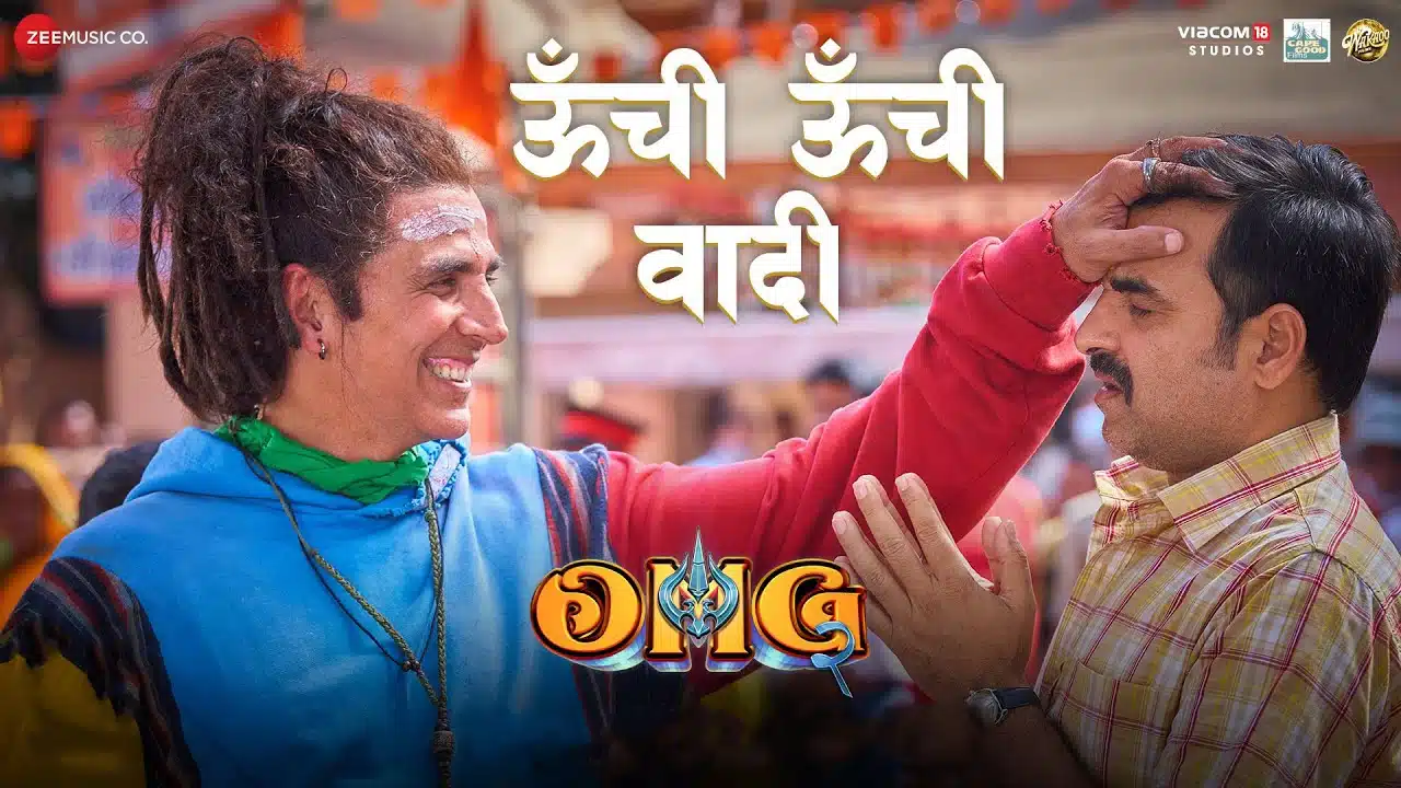 Oonchi Oonchi Waadi Lyrics – OMG 2 | Hansraj Raghuwanshi