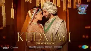 Kudmayi Lyrics – Rocky Aur Rani Ki Prem Kahani | Film Version