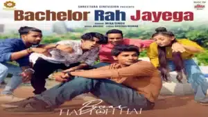 Bachelor Reh Jayega Lyrics – Mika Singh | Pyaar Hai Toh Hai