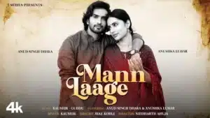 Mann Laage Lyrics – Kaushik