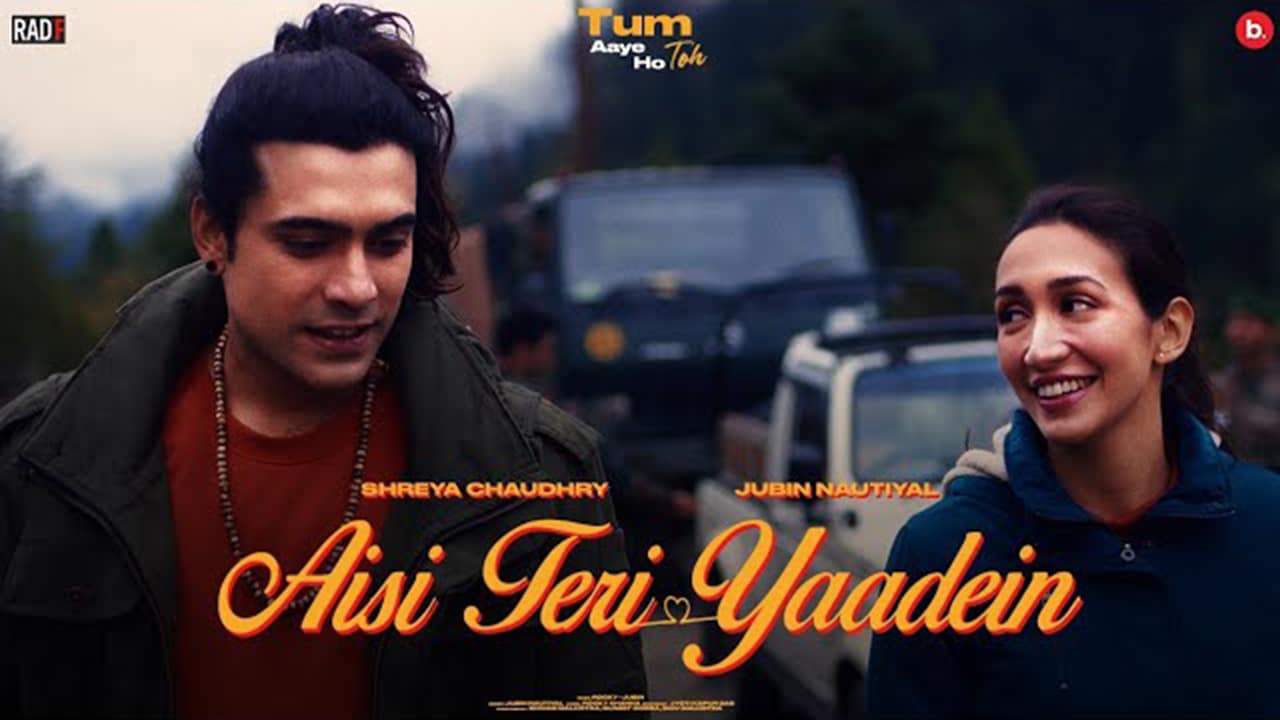 Aisi Teri Yaadein Lyrics – Jubin Nautiyal