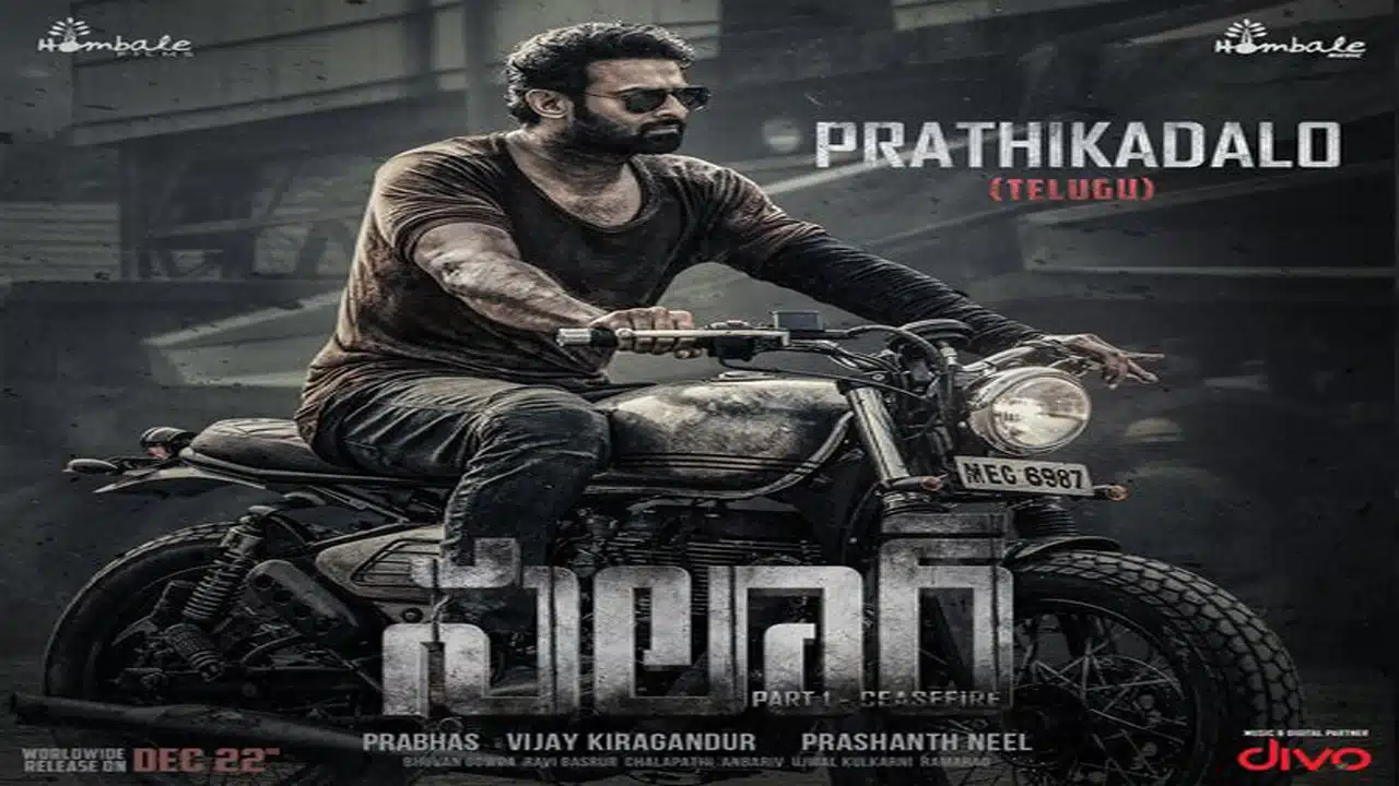 Prathikadalo Lyrics – Salaar (Telugu)