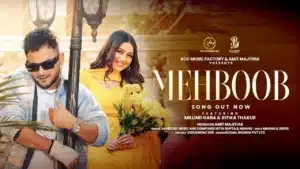 Mehboob Lyrics – Javed Ali | Millind Gaba