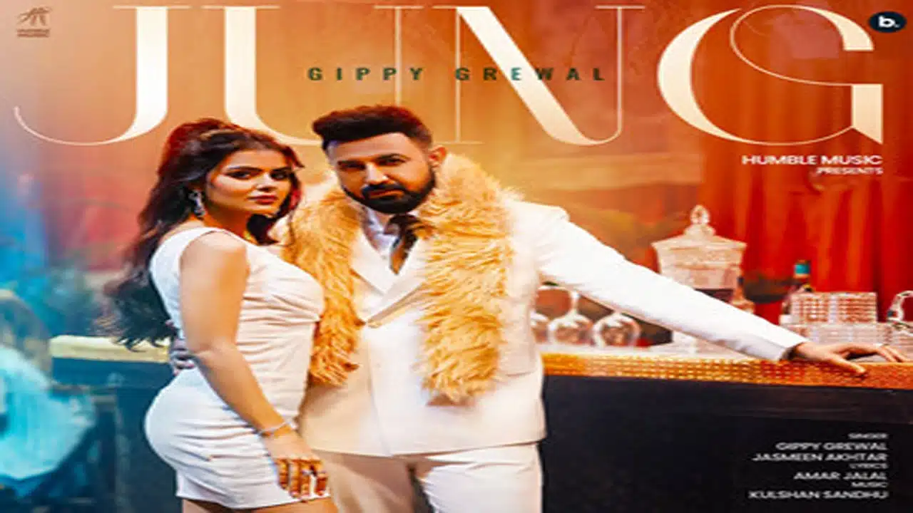 Jung Lyrics – Gippy Grewal