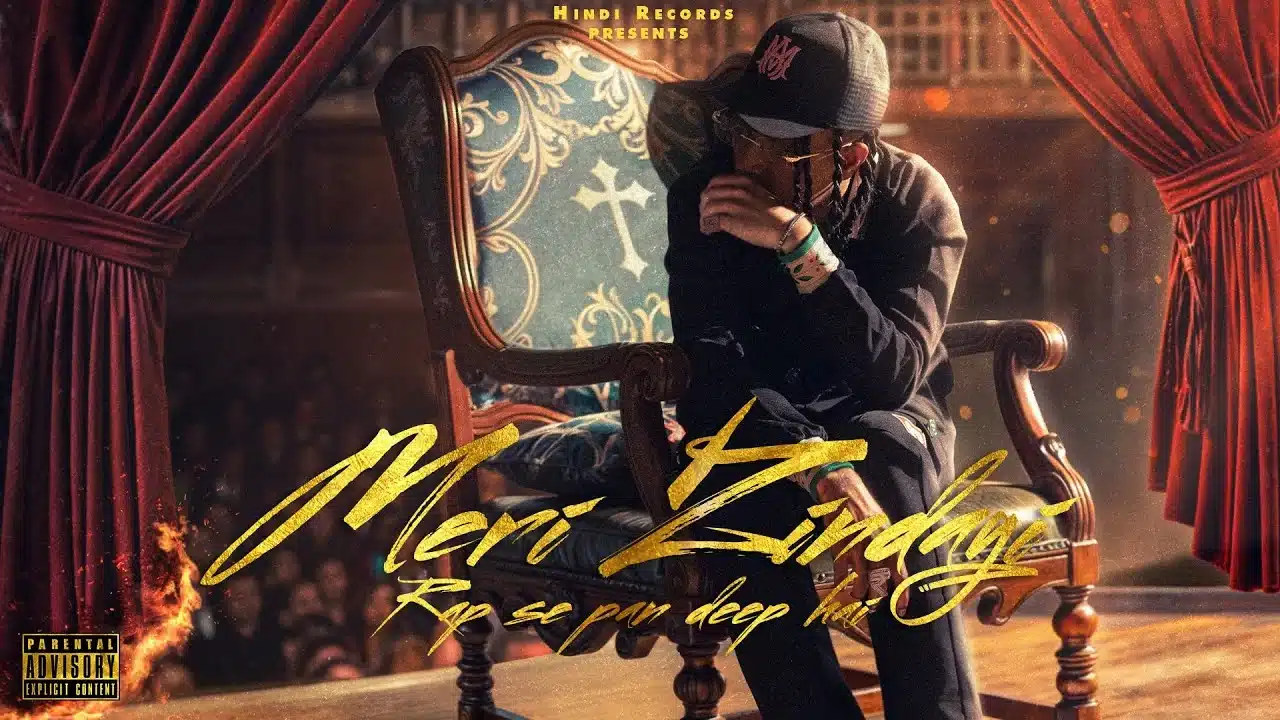 Meri Zindagi Rap Se Pan Deep Hai Lyrics – Mc Stan