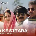Hind Ke Sitara Lyrics – Manoj Tiwari | Panchayat S3