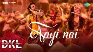 Aayi Nai Lyrics – Stree 2 | Pawan Singh