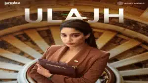 Thoda Galat Lyrics – Ulajh | Jubin Nautiyal