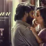 Thanu Lyrics – HIT 3 | Anirudh Ravichander